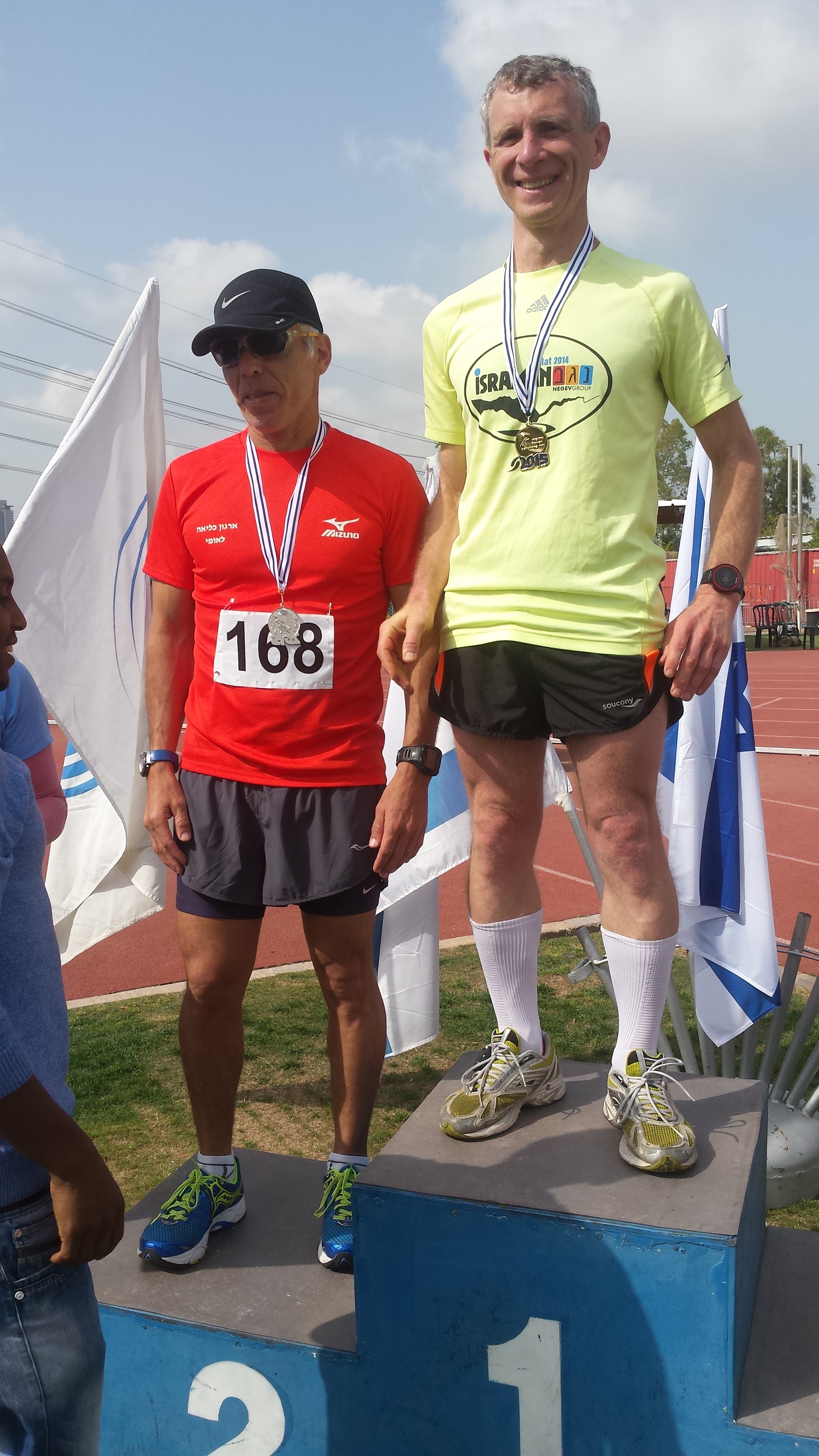 April 2015, 5K, 1st place (M 45-49)